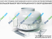 Центробежный канальный вентилятор Bahcivan BDTX